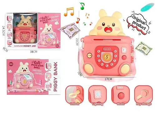 Сейф-скарбничка, 813-41 - фото 2