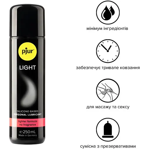 Силіконова змазка Pjur Light 250 мл - фото 2