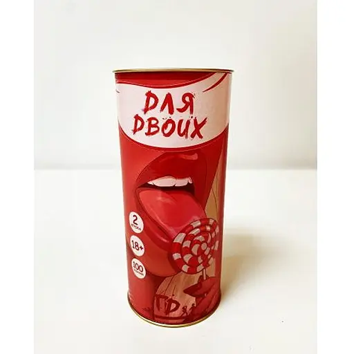 Настільна гра Хід Конем Правда або Дія: Для двох (рос.) (47006) - фото 1