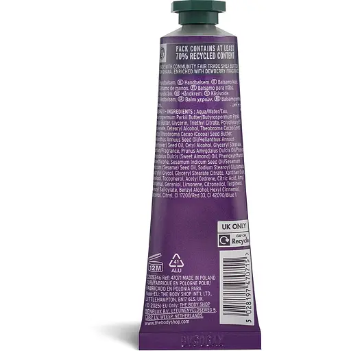 Крем-бальзам для рук The Body Shop Ожина 30 мл - фото 2