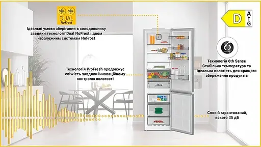 Холодильник Whirlpool WHK 26404 XP5E - фото 8