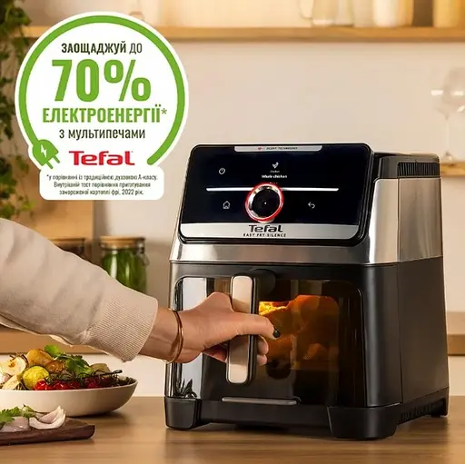 Мультипечь Tefal EY876DE1 - фото 10