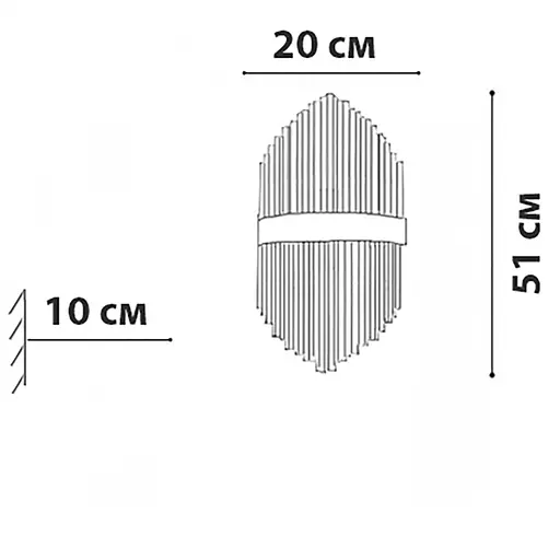 Бра Friendlylight Concert WL FL4036 - фото 5