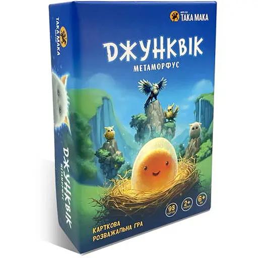 Настільна гра Така Мака Джунквік (Djunquick) (укр.) (370001-UA) - фото 1