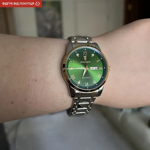 Часы Poedagar Omega - фото 16