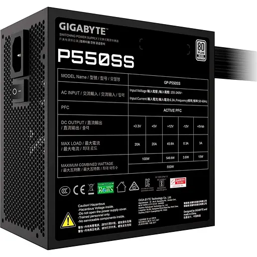 Блок живлення Gigabyte P550SS 550W Black (GP-P550SS) - фото 2