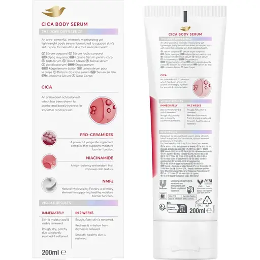 Сироватка для тіла Dove відновлювальна для дуже сухої шкіри з центелою 200 мл - фото 6