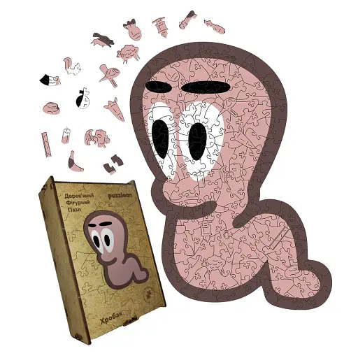 Дерев'яний фігурний пазл Хробак, А4, Дерев'яна коробка 100 елементів