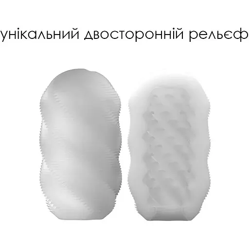 Набор яиц мастурбаторов Svakom Hedy X-Control - фото 5