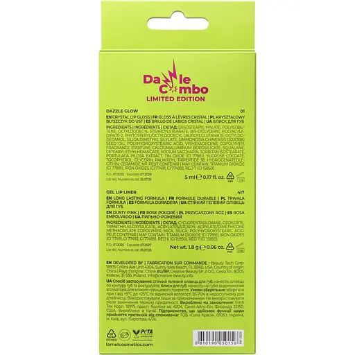 Набор для губ Lamel Dazzle Combo Lip kit 01: блеск для губ 5 мл + карандаш для губ 1,8 г - фото 2