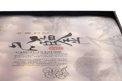 Набір 24 Перлини 24 шт. - фото 5