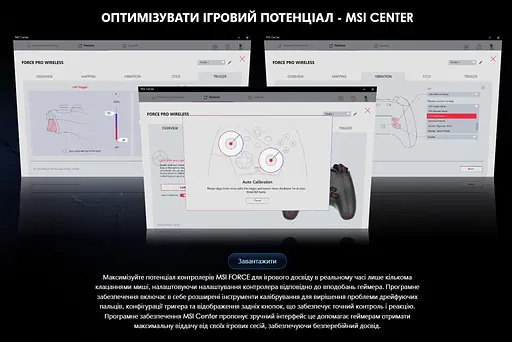 Геймпад джойстик для смартфона, ПК, Xbox MSI FORCE W PRO WIRELESS Black - фото 6