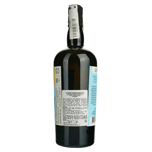 Ром S.B.S. Origin Dominican Republic Consuelo 57% 0.7 л - фото 3