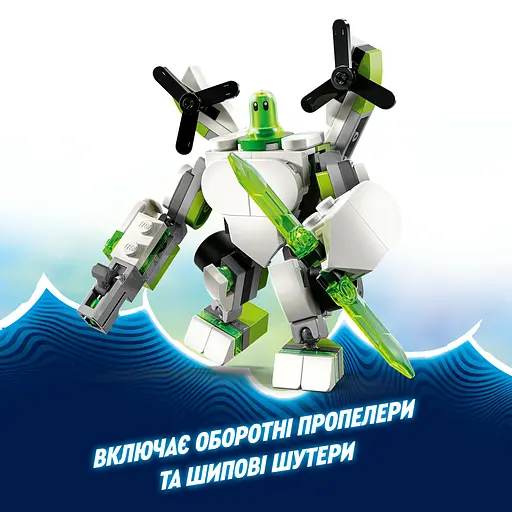 Конструктор LEGO DREAMZzz Робот Зет-Блоб та гоночні пригоди (71487) - фото 12