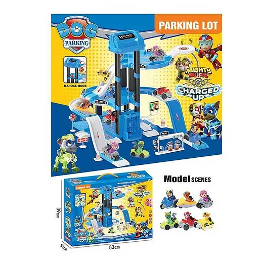 Трек-парковка Герой, механический подъемник, 2 щенка, 2 машинки - фото 2