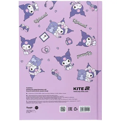 Словарь для записи иностранных слов Kite Kuromi 60 листов (HK25-407-2) - фото 3