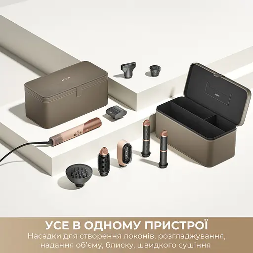 Стайлер MOVA Master 10 Lunar Silver - фото 8