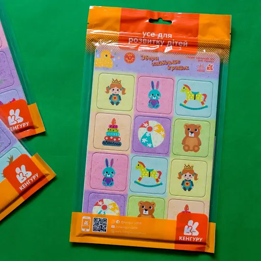 Збери найбільше іграшок. Гра в дорогу - фото 2