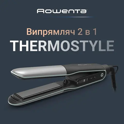 Випрямляч для волосся Rowenta Thermostyle SF7120E0 (00000058537) - фото 4