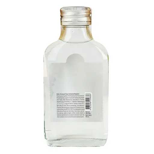 Джин Козацька Рада Експортне видання 40% 100 мл - фото 2