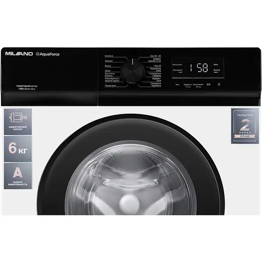 Пральна машина Milano IDSWB-602 - фото 2