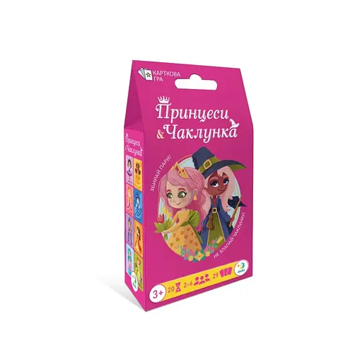 Карткова гра "Принцеси та Чаклунка" DoDo Toys 301234, 29 карточек - фото 1