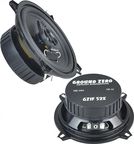 Коаксіальна акустична система Ground Zero GZIF 65X