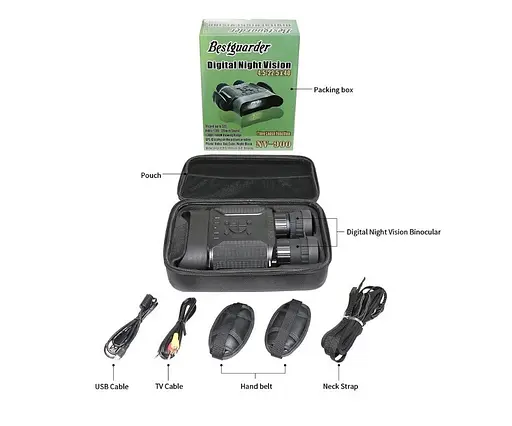 Бинокуляр ночного видения Bestguarder NV-900 (до 600м в темноте) 850нм - фото 3