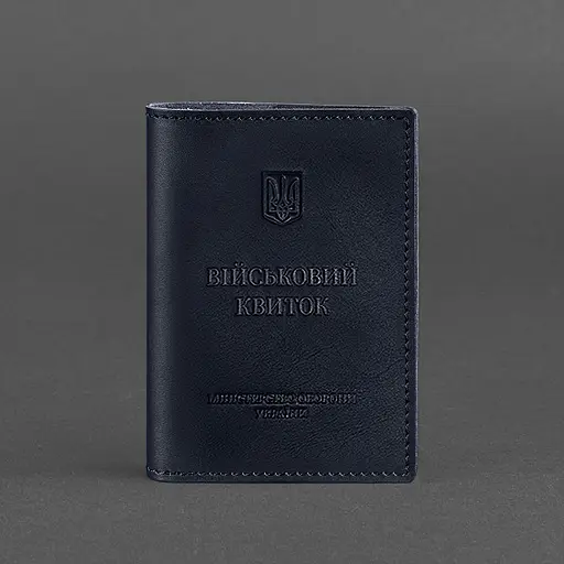 Кожаная обложка для военного билета (под военно-учетный документ) 7.4 А5 синий - фото 6