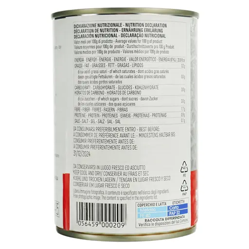 Томати у власному соку Antico Casale очищені 400 г - фото 3