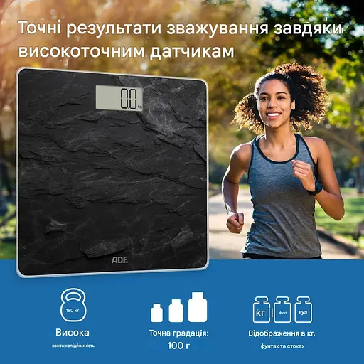 Ваги цифрові ADE Amina (BE2306-4) - фото 4