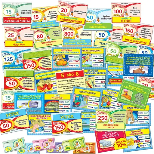 Настольная игра "Белая ворона" 82265 от 8-ми лет - фото 4