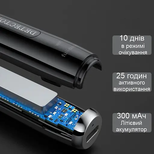 Детектор жучків і прихованих камер, виявляч прослушки Nectronix T8, 1 МГц - 6.5 ГГц, WiFi, у вигляді маркеру (100770) - фото 5