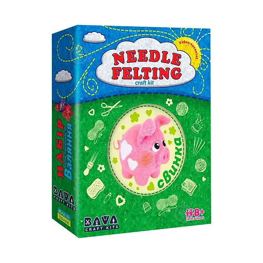 Набір для творчості "Свинка" УМНЯШКА ВАЛ-007 валяння іграшки - фото 1