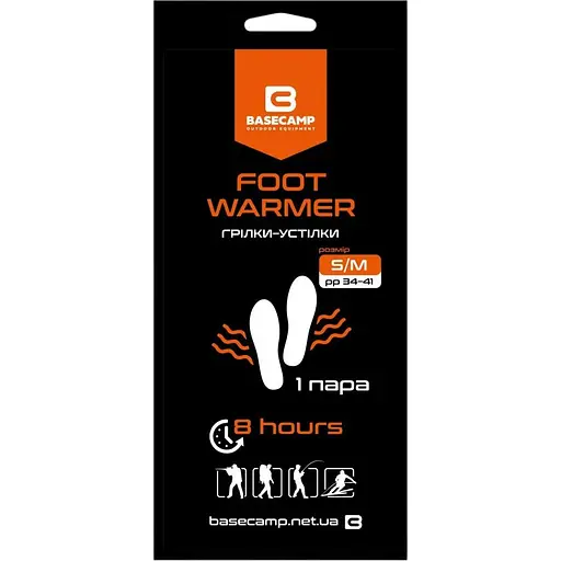 Хімічна грілка-устілка Base Camp Foot Warmer S/M (1033-BCP 80400)