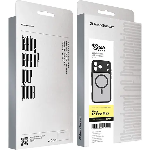 Чохол ArmorStandart Lush MagCase для Apple iPhone 17 Pro Max Black (ARM87497) [146768] - фото 3