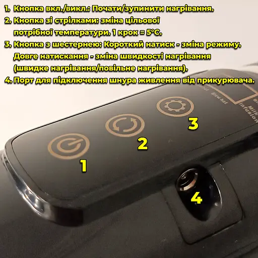 Термокружка 500мл для автомобиля с нагревом до 100°C от прикуривателя 12В/24В. С сенсорными кнопками. Термочаш - фото 7