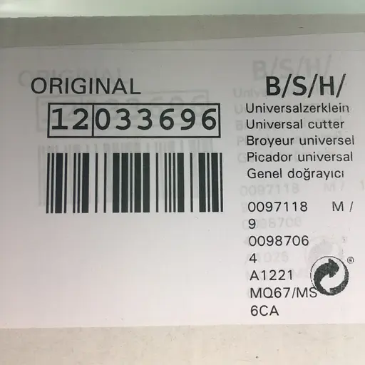 Измельчитель для блендера Bosch Ergomixx MSM67150RU, MS62B6190, MSM6, MSM6S, MS6, 12033696, черный - фото 10