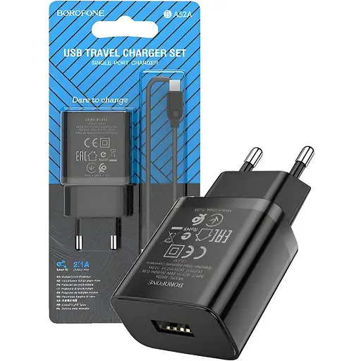 Сетевое зарядное устройство Borofone BA52A Type-C