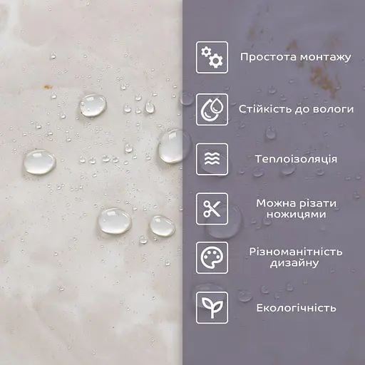 Самоклеящаяся стеновая PET плитка 600х300х2мм SW-00002351 - фото 4