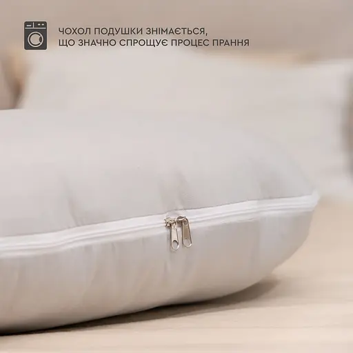 Подушка Sonex Basic Flex для беременных и отдыха П-образная антиаллергенная 135x68x25 серая (SO102581) - фото 6