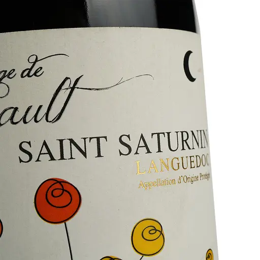 Вино Grange de Rimbault Rouge Bio 2021 AOP Languedoc Saint Saturnin, червоне, сухе, 0,75 л - фото 5