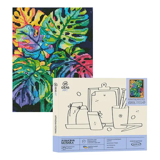 Набір з алмазною мозаїкою "Кольорова монстера" 40*50 см, IDEA2-CK6527, ТМ "99IDEAS"