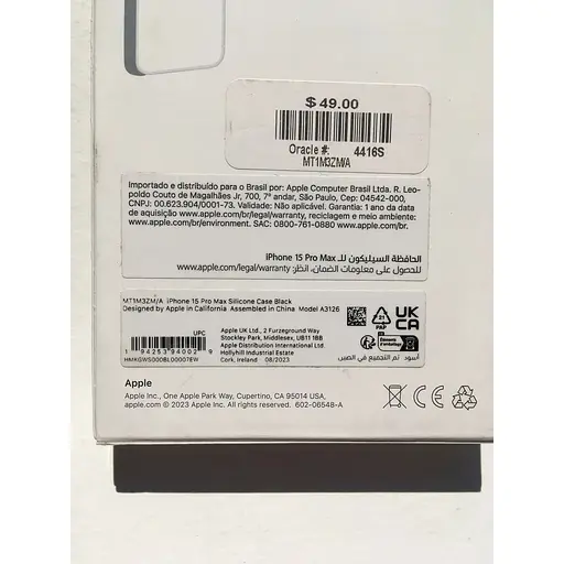 Оригинальный силиконовый чехол Apple Silicone Case MagSafe для iPhone 15 Pro Max (6.7") Midnight (MT1M3ZM/A) - фото 3