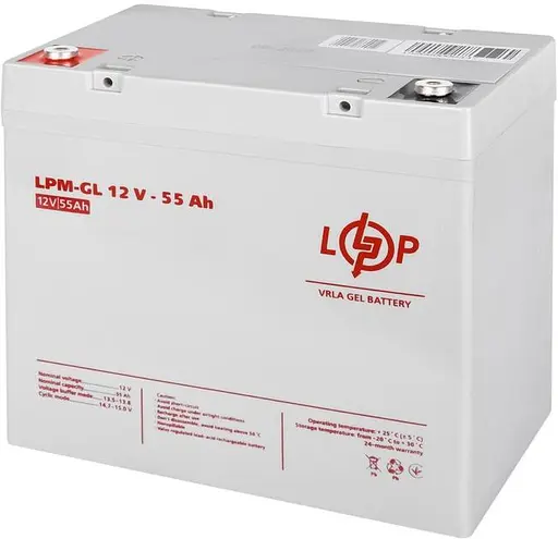 Акумуляторна батарея для ДБЖ LogicPower GEL 12 V / 55 А*ч (LP15266) - фото 1