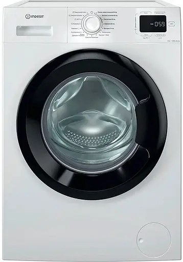 Стиральная машина автоматическая Indesit IM 642B MY TIME UA