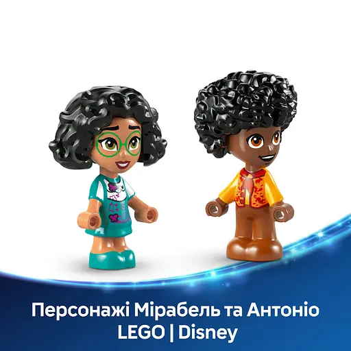 Конструктор LEGO Disney Миндом Энканто 186 деталей (43261) - фото 14
