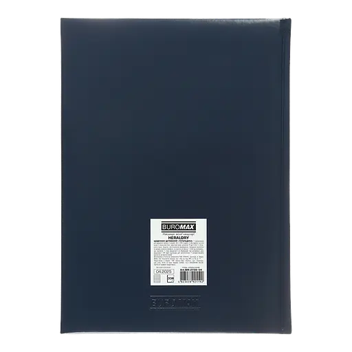 Ежедневник датированный Buromax Heraldry 2026 A4 искусственная кожа/поролон кобальтовый (BM.2750-54) - фото 3