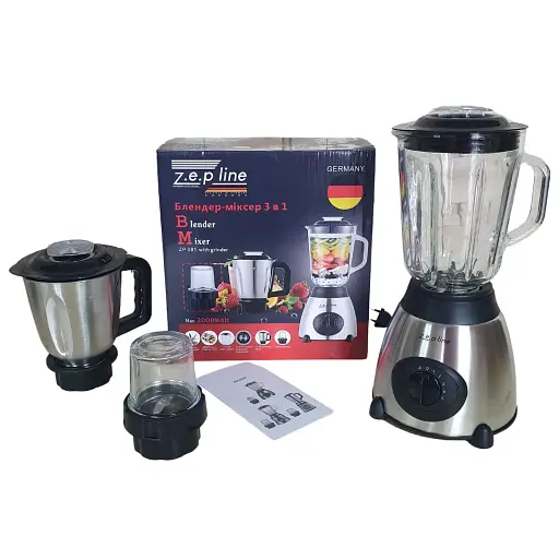 Стационарный блендер Zepline 2000W (стеклянная чаша 1.5л., чаша измельчающая для мяса 1,2л.) ZP-081D1 - фото 2
