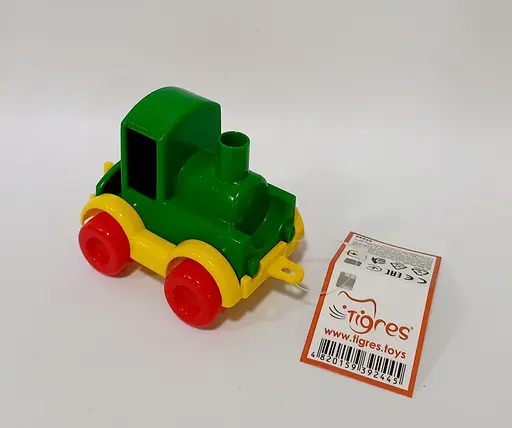 Авто Kid cars 39244 Wader (4820159392445) Вид 11, Зеленый - фото 1